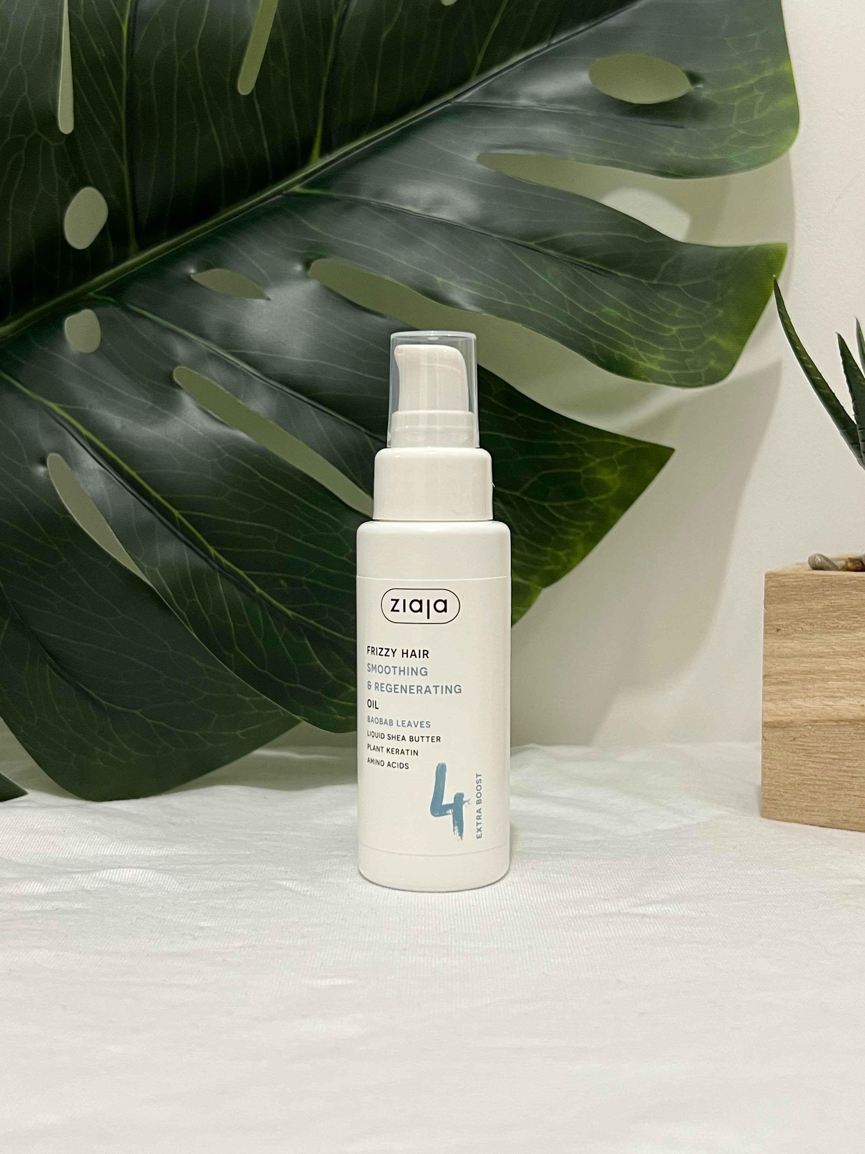 Huile Lissante au Baobab